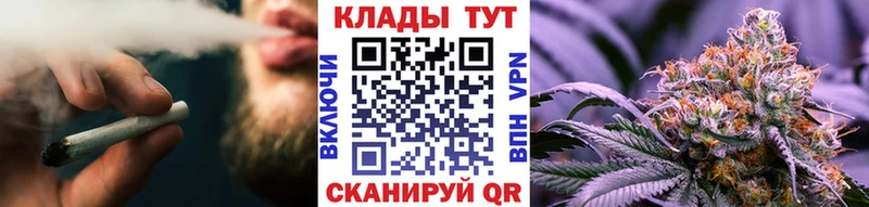 Купить A PVP  Меф  ГАШИШ  КОКАИН  Жуковский