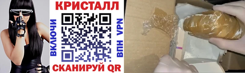 АМФ Розовый  Купить  Жуковский 
