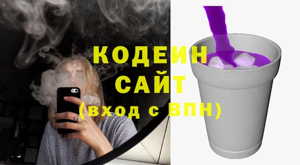 дурь Володарск