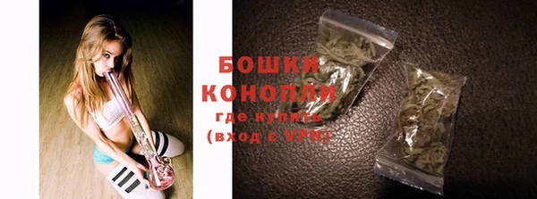 кокс Волоколамск