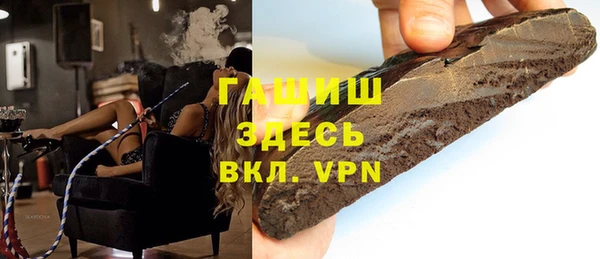 дурь Володарск