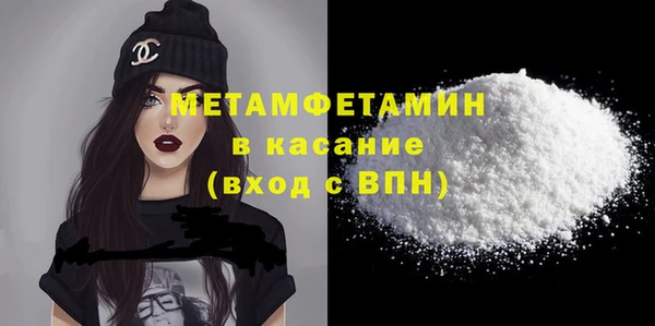 кокс Волоколамск