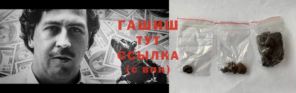 кокс Волоколамск