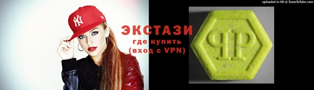 ешки Волосово
