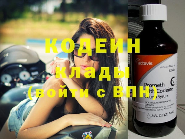ешки Волосово