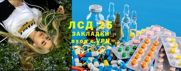 кокс Волоколамск