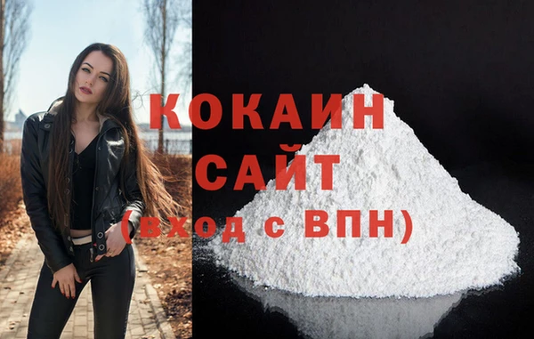 ешки Волосово