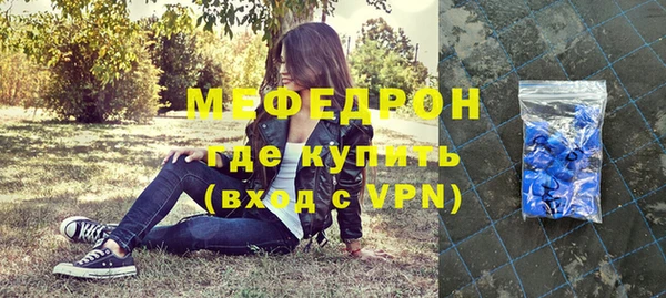дурь Володарск