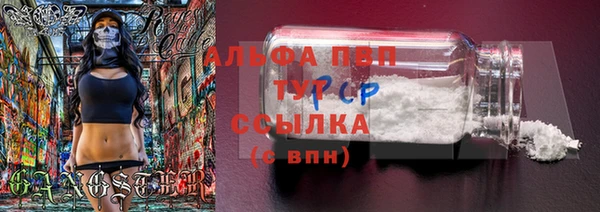 кокс Волоколамск