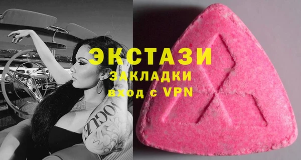 дурь Володарск