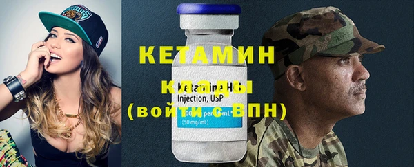 дурь Володарск