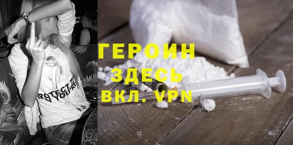ешки Волосово