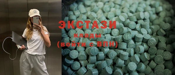 кокс Волоколамск