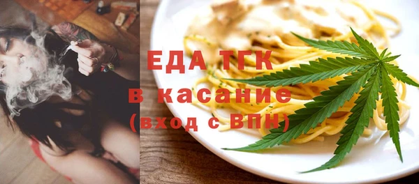 дурь Володарск