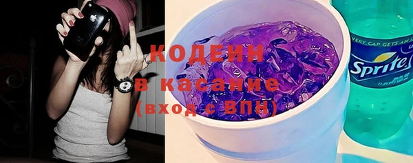 ешки Волосово